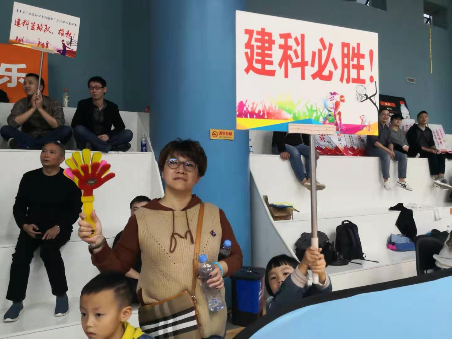 图片2