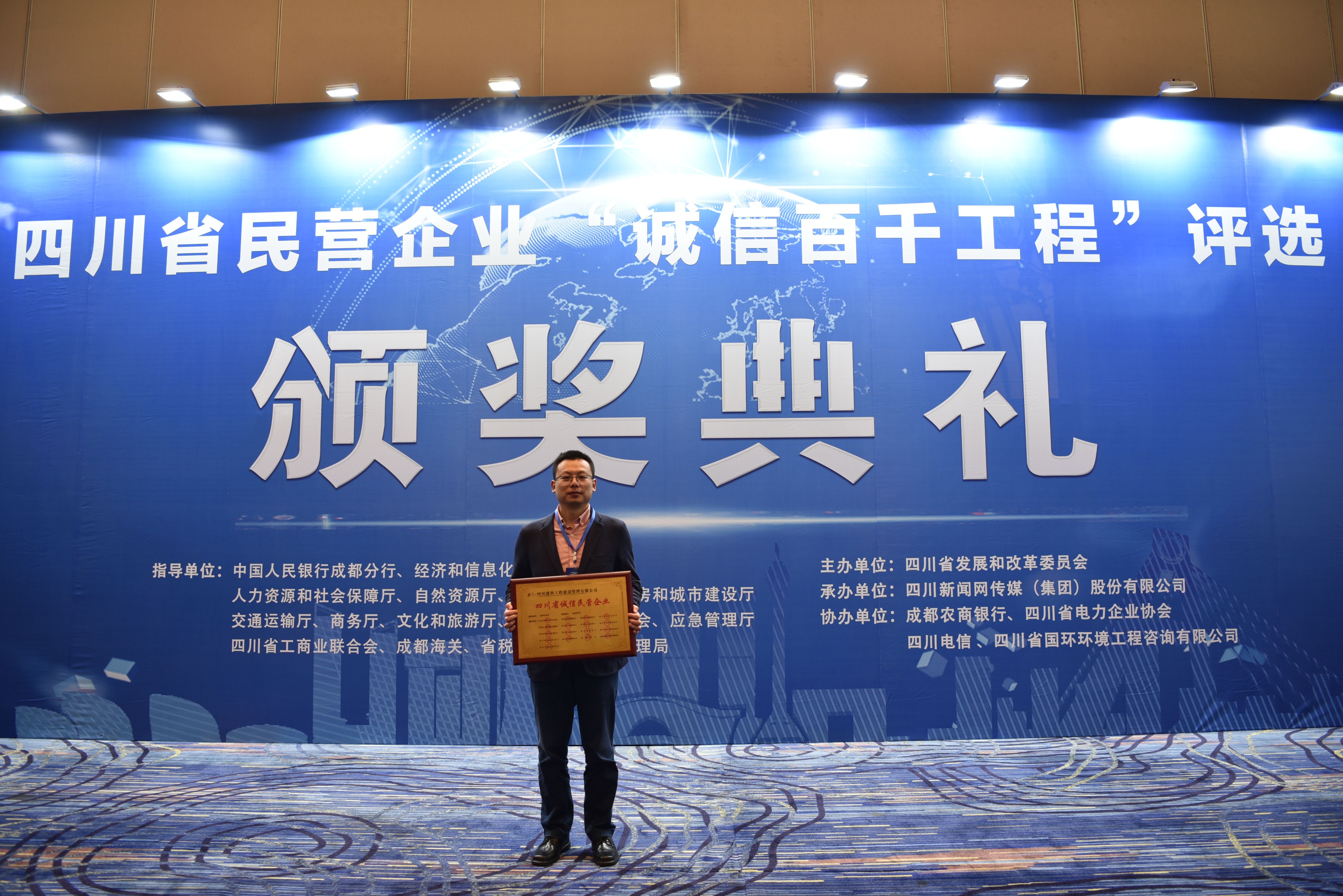 QQ图片20191028092257