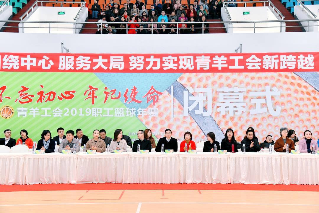 微信图片_20191210112714