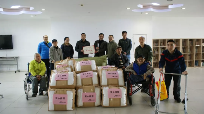 QQ截图20190215153541