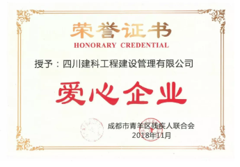 QQ截图20190215153555