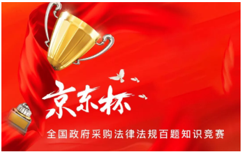 QQ截图20190215153927