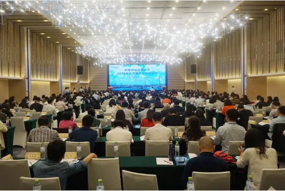 QQ截图20190215154259