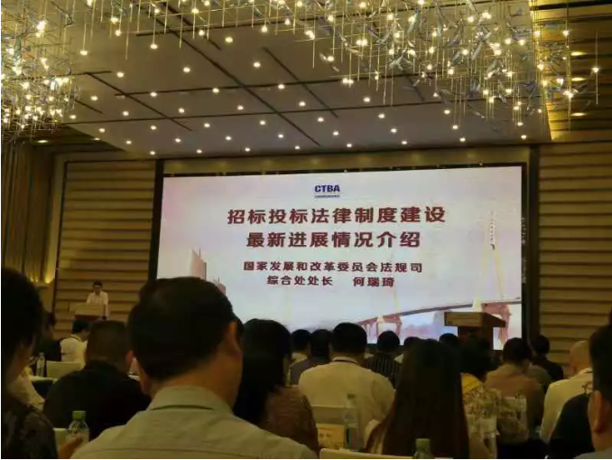 QQ截图20190215154309