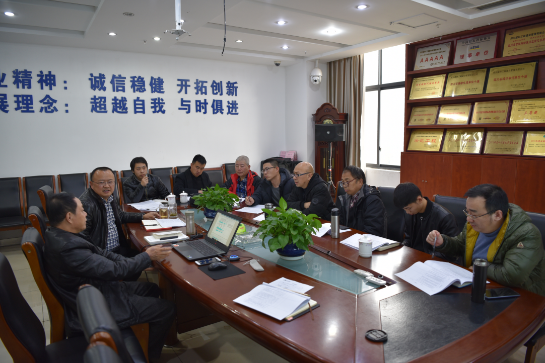 QQ截图20190225164317 QQ截图20190225164317