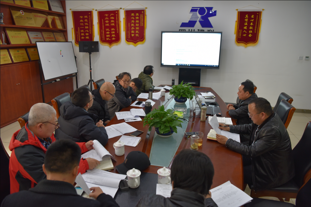 QQ截图20190225164246 QQ截图20190225164246