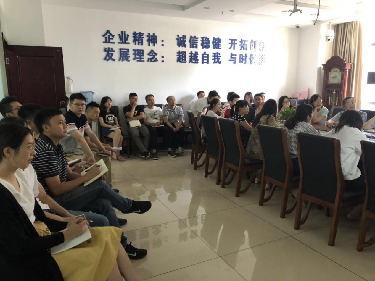 清单计价软件培训1 清单计价软件培训1