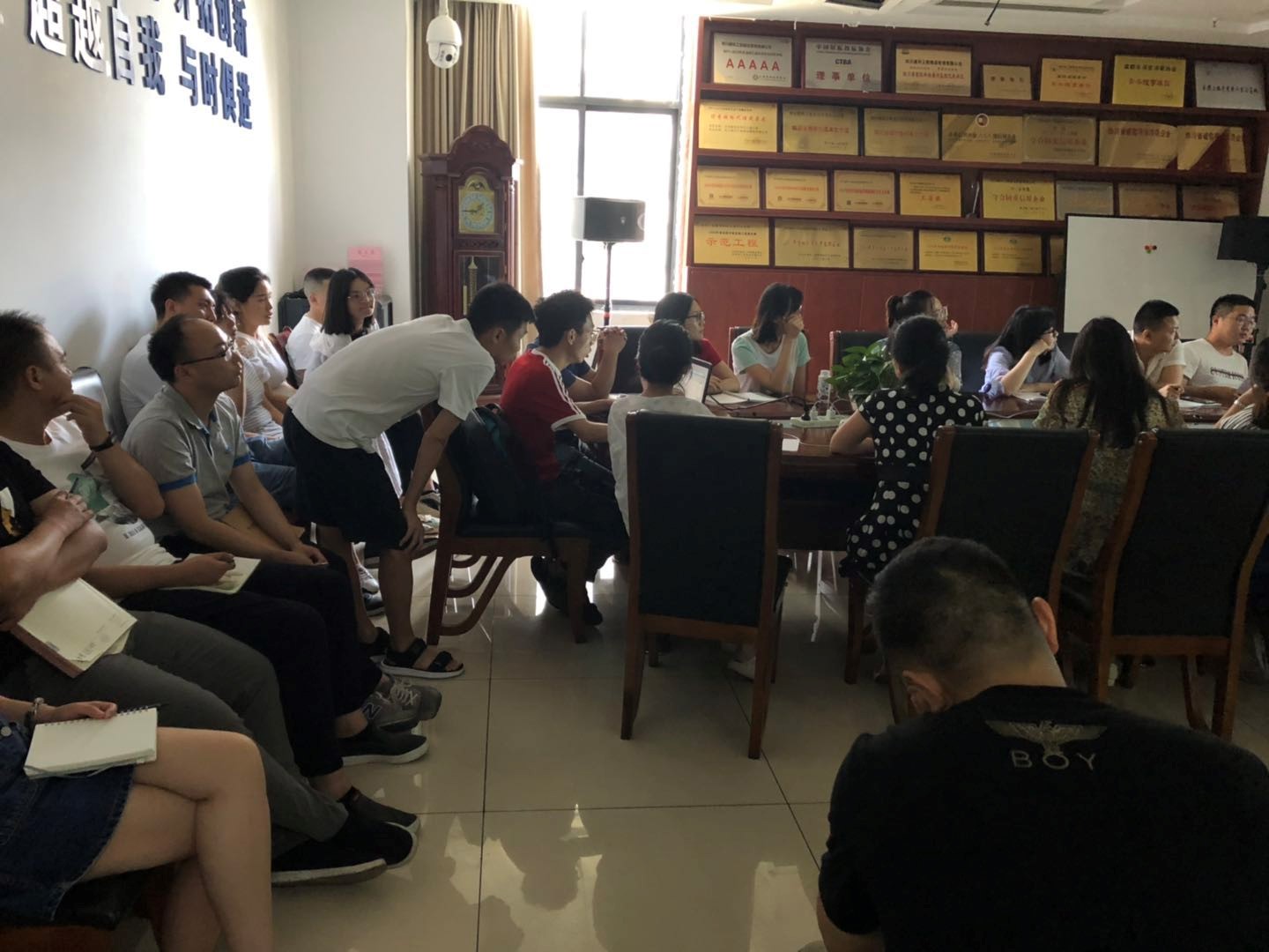 清单计价软件培训2