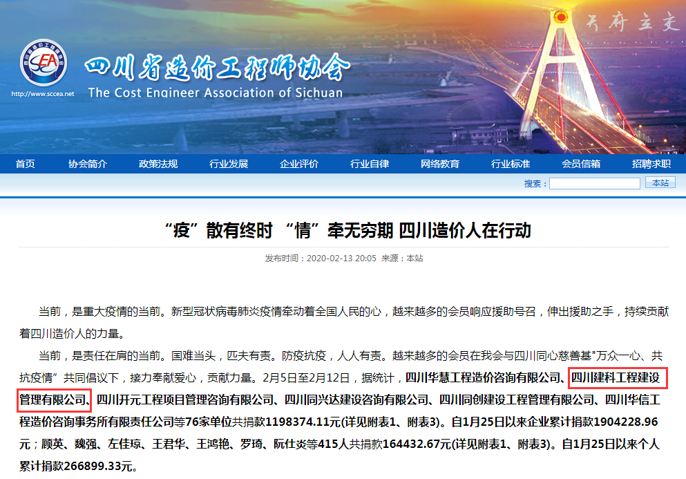 图片6