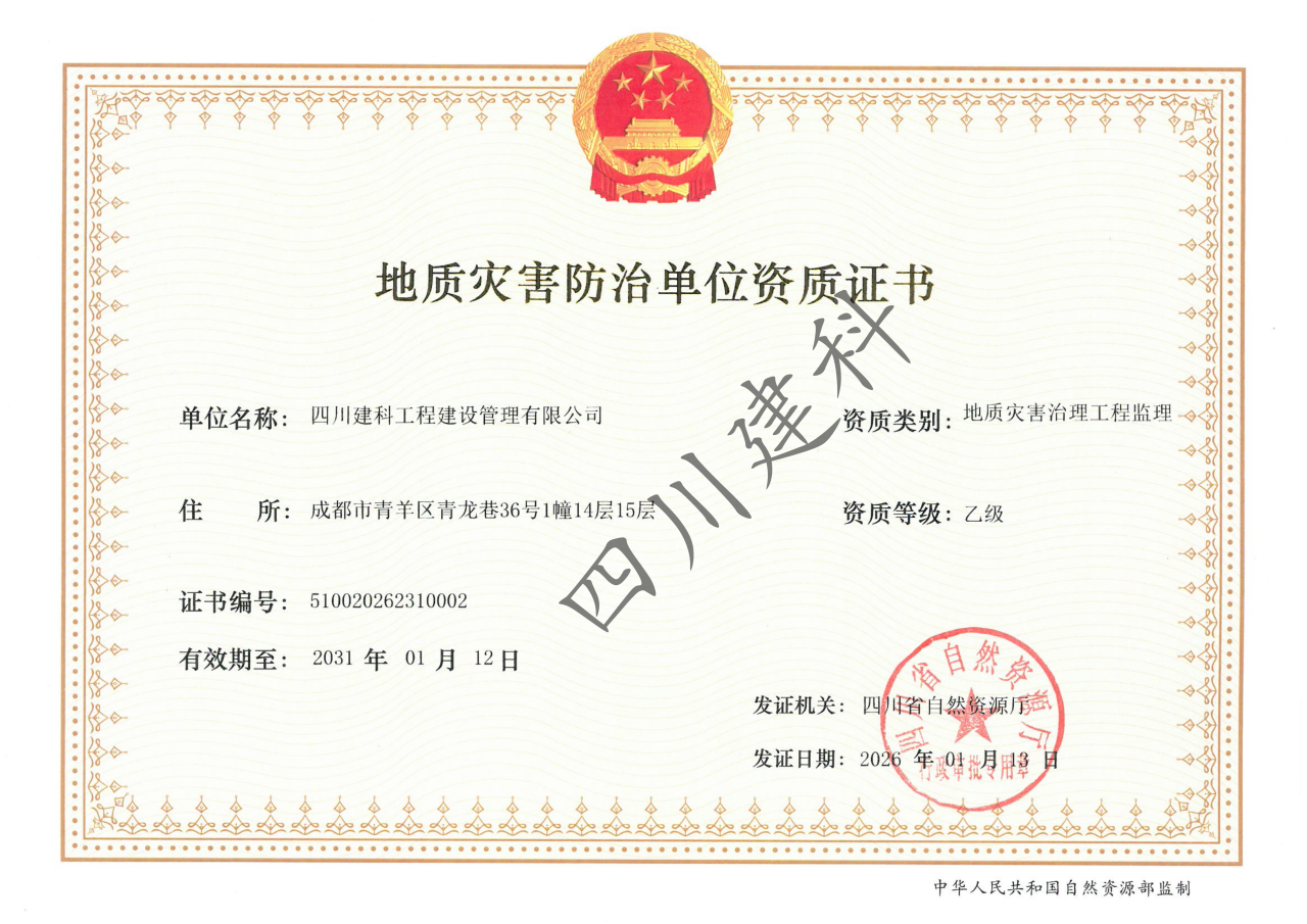 5d46e69b6b81075763784df58eb2a1ab_720